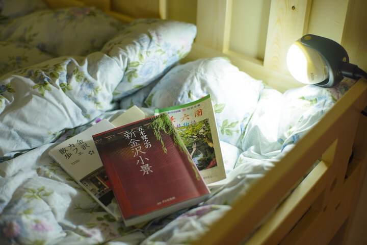 Room 4 of 49