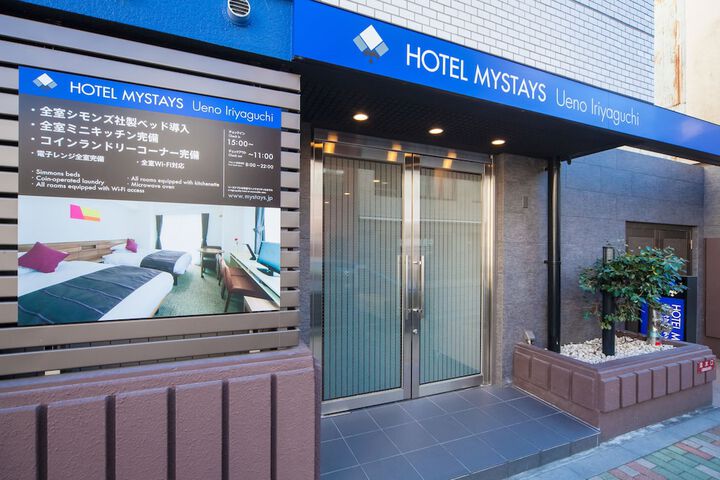 Hotel 30 of 34