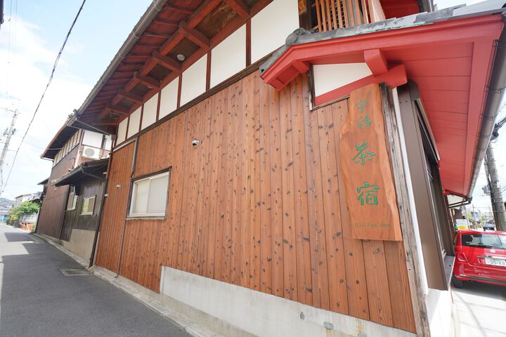 Hotel 90 of 96
