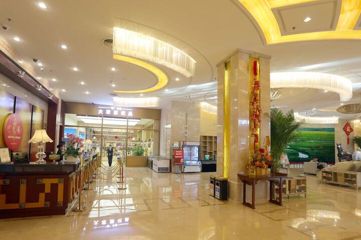 Hotel Lobby