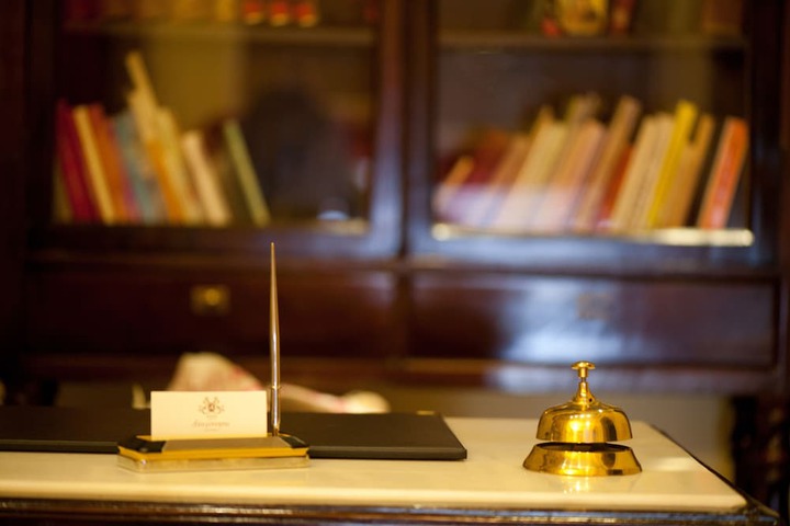 Anagennisis Hotel