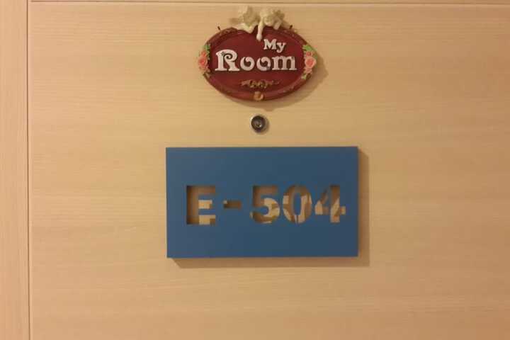 Room 6 of 53