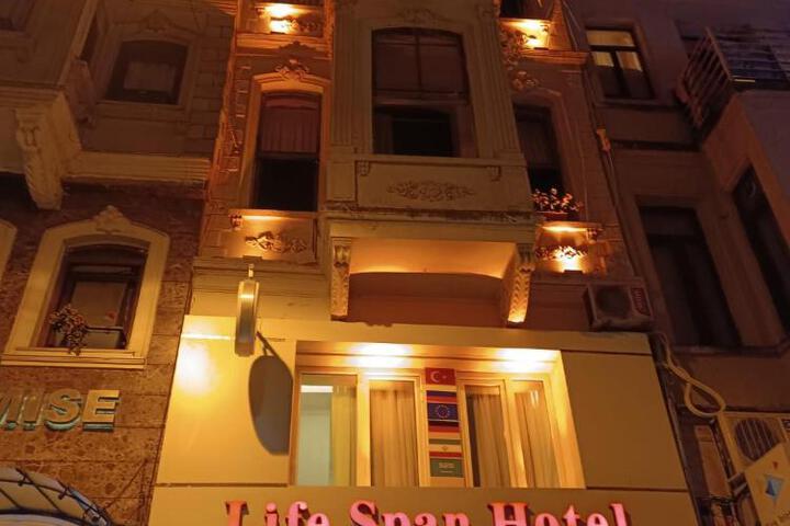 Life Span Hotels
