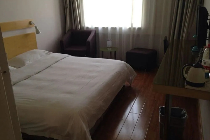 Room 3 of 11