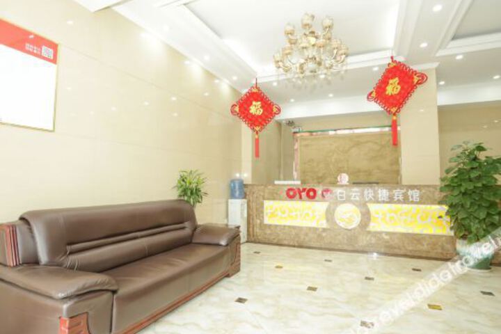 Hotel Interior 12 of 26