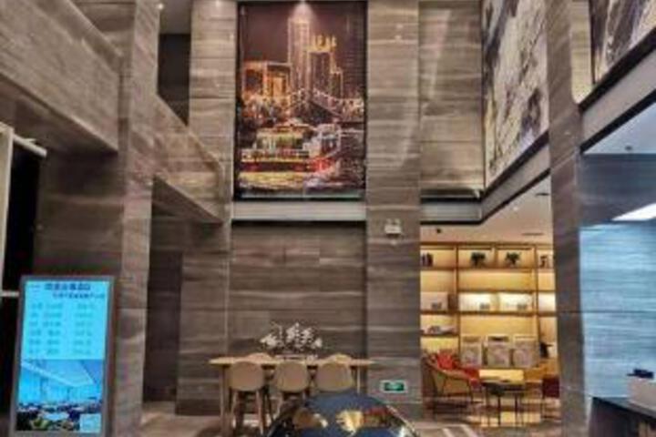 Photo of Kyriad Marvelous Hotel Tianjin Yujiapu Financial C