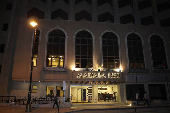 MADABA 1880 HOTEL