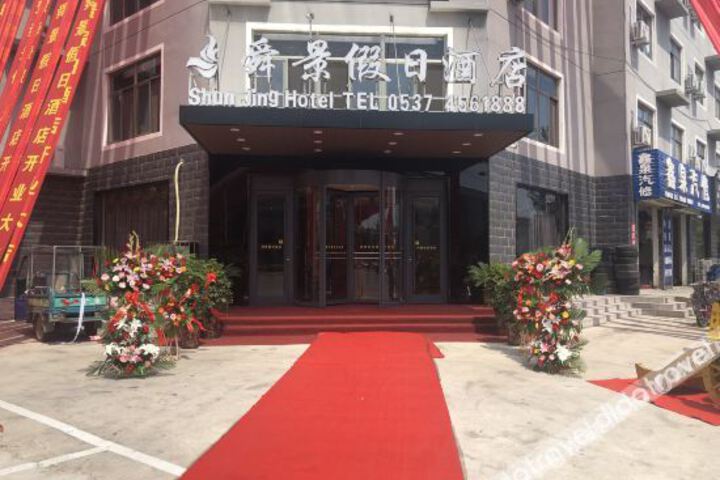 Hotel 4 of 11