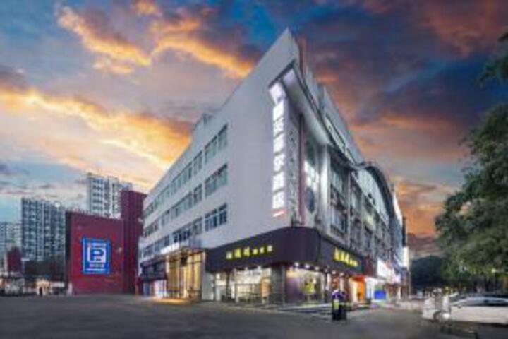 Infer Hotel