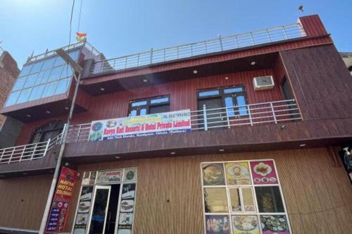 Navya Kuti Resorts & Hotel