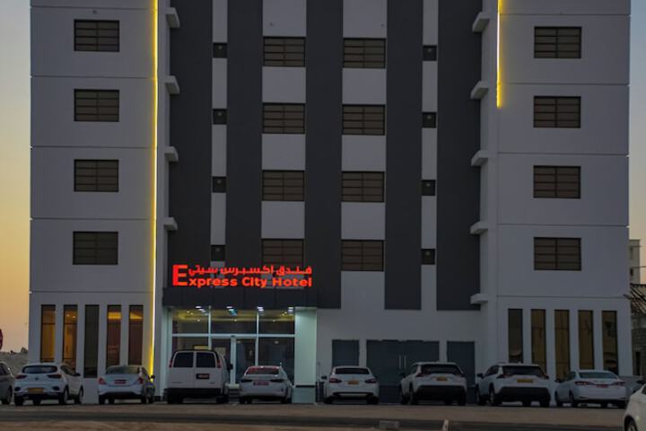 Express City Hotel