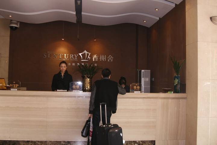 Hotel Interior 2 of 43
