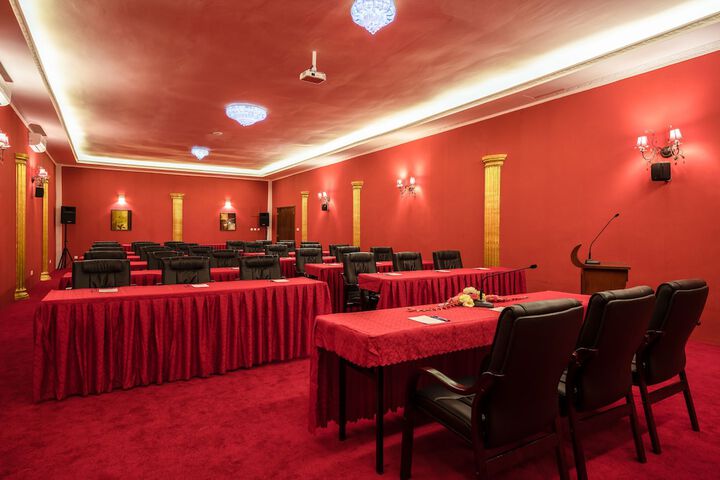 Meeting 68 of 88