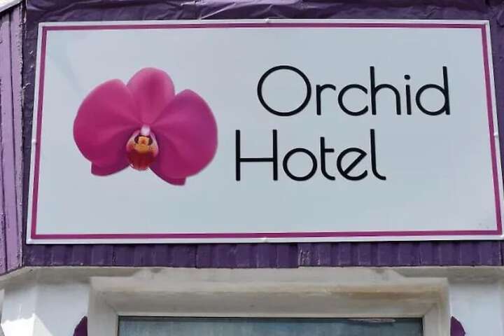 Hotel 33 of 34
