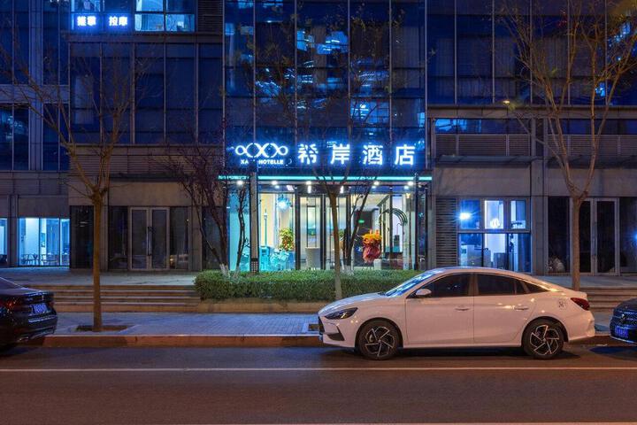Xana Hotelle Beijing Haidian District Daoxianghu Metro Station