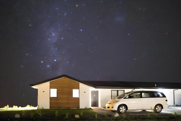 Photo of Star River