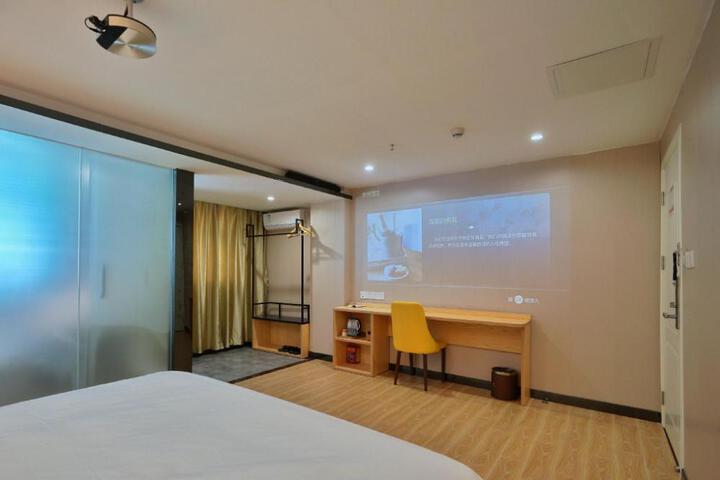 Joy Hotel (Shenzhen Dalangshi Yanshi Longzai)