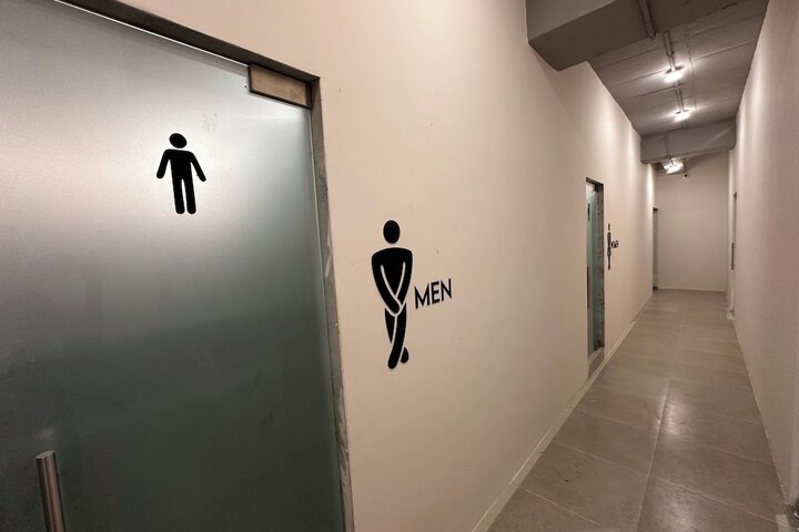 Room 20 of 26