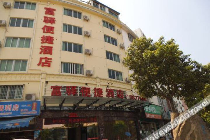 Hotel 6 of 32