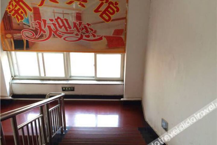 Hotel Interior 11 of 26