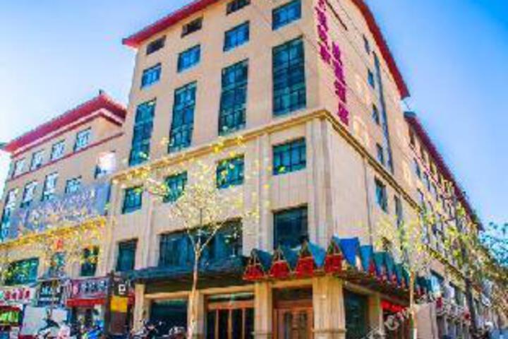 Xiaozhen Gushi Holiday Hotel