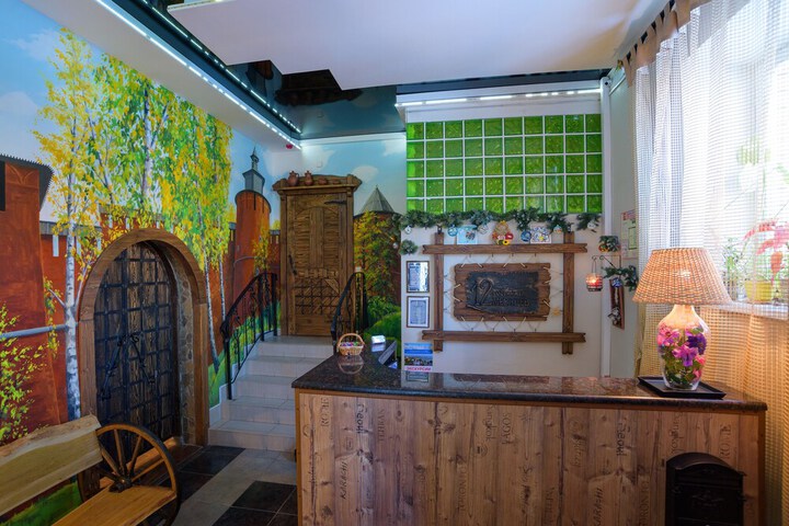 Hotel Interior 3 of 97
