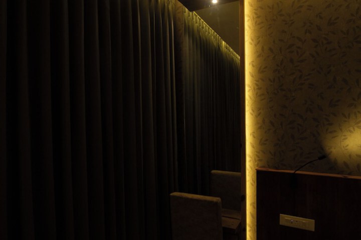 Room 7 of 29
