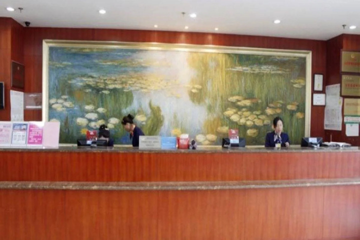 Hotel Interior 2 of 14