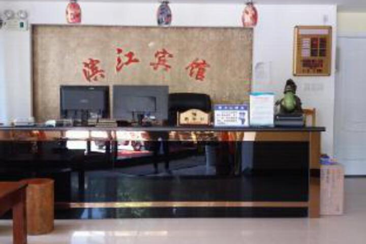 Ningbo North Shore Hotel