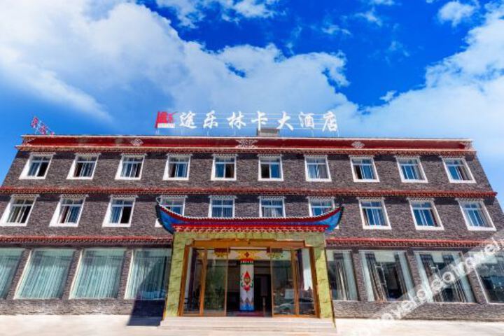 Tule Linka Hotel