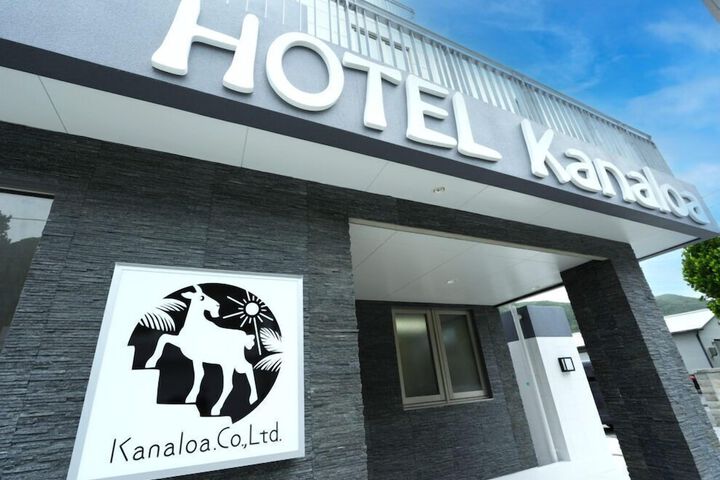 HOTEL KANALOA