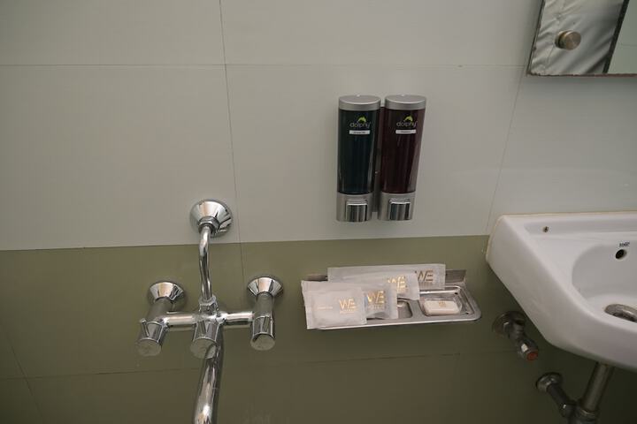 Room 4 of 4