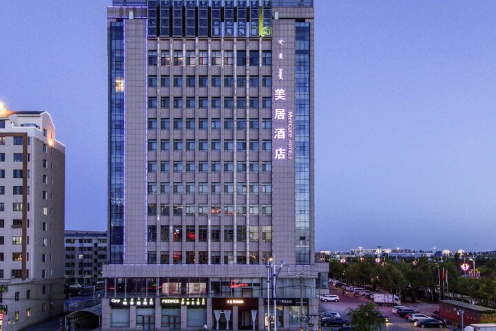 Hotel 11 of 12