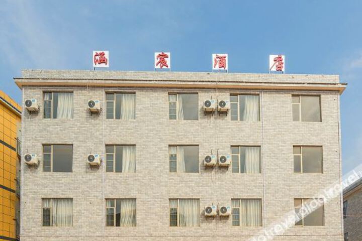 Hotel 2 of 14