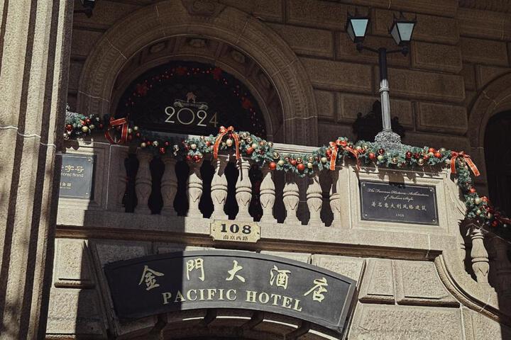 Outside Hotel