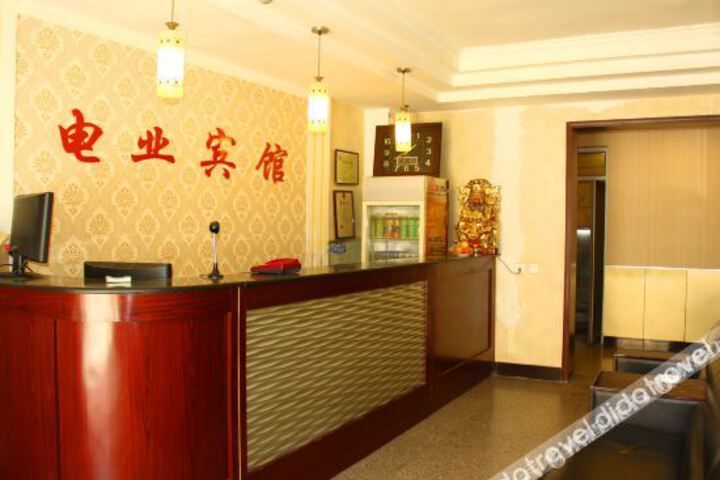 Hotel Interior 11 of 28