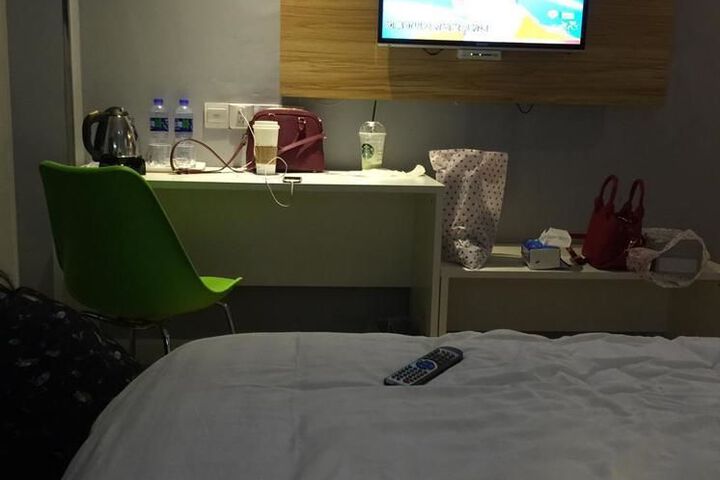 Room 18 of 20