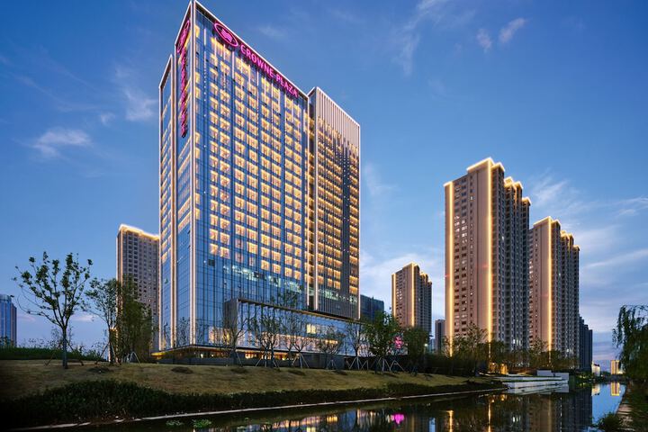 Crowne Plaza Qidong by IHG
