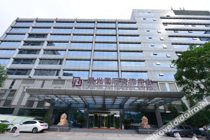 Image of Tsinghua Unisplendour International Center