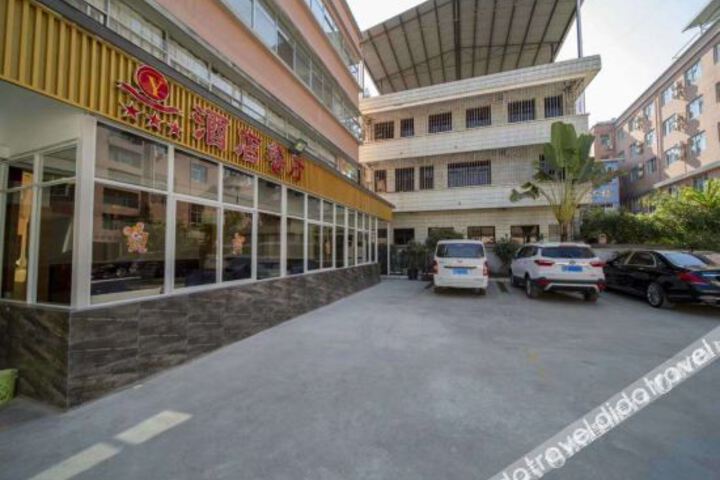 Hotel 8 of 44