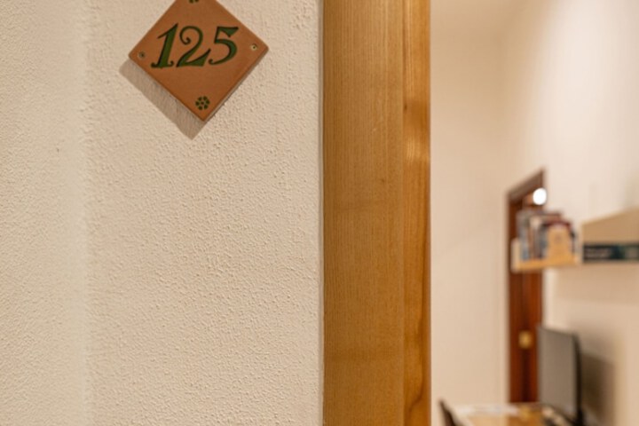 Room 5 of 45