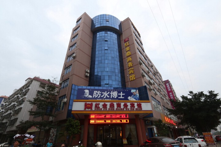 Hongjinding Business Hotel