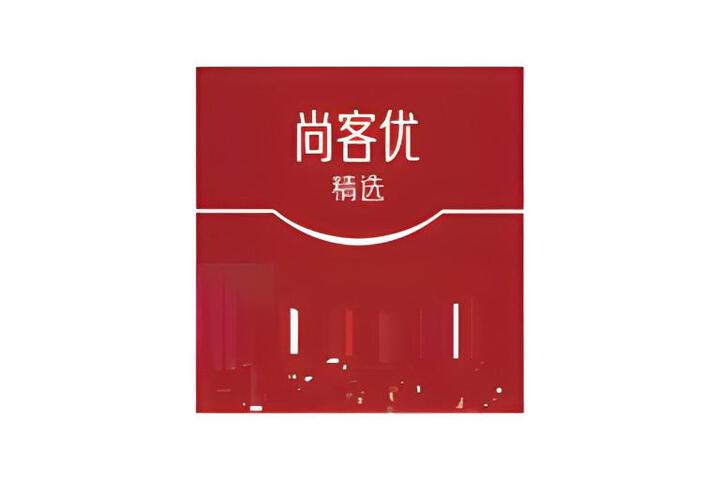 Thank Inn Hotel Tianjin Ji County Zhongchang Road