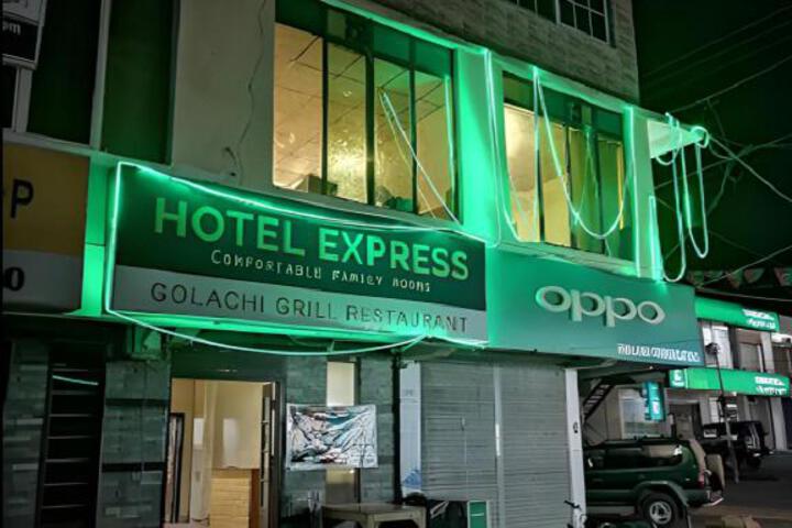 Hotel Express