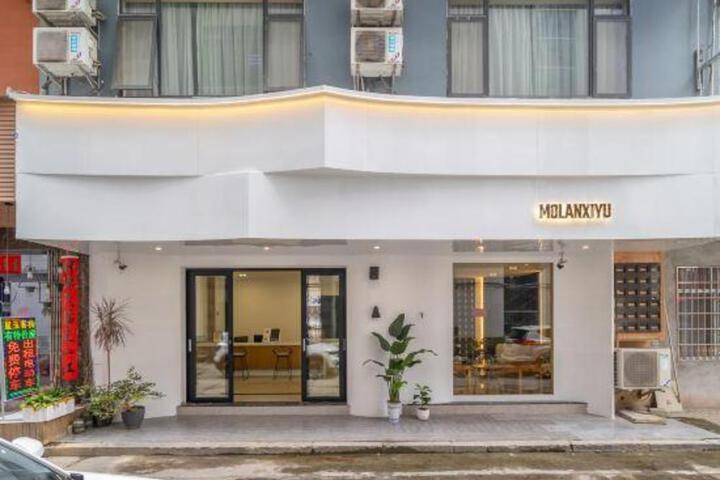 Bilian Boutique Hotel (Yangshui West Gongyuan Street)