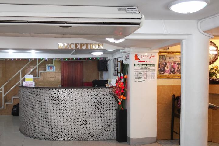 Al-Sana Hotel