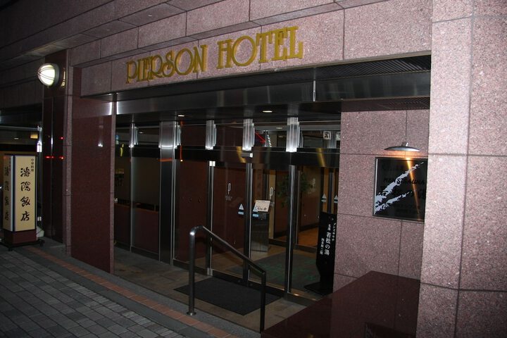 Hotel 71 of 75
