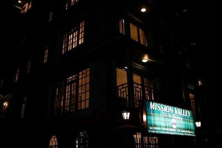 Hotel 59 of 63