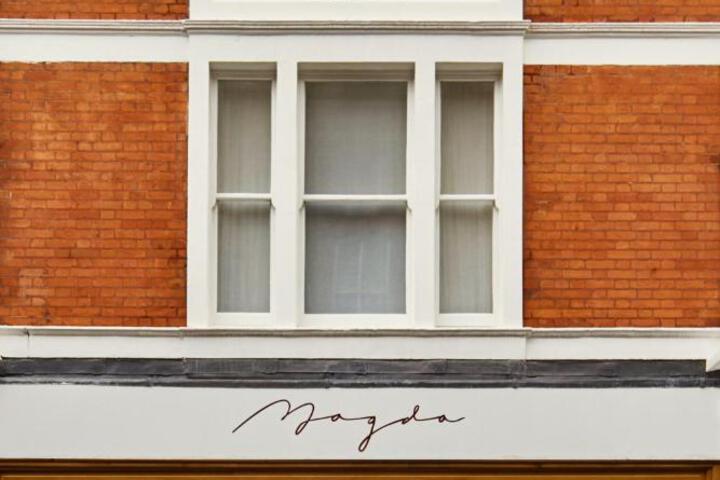 Magda Boutique Rooms
