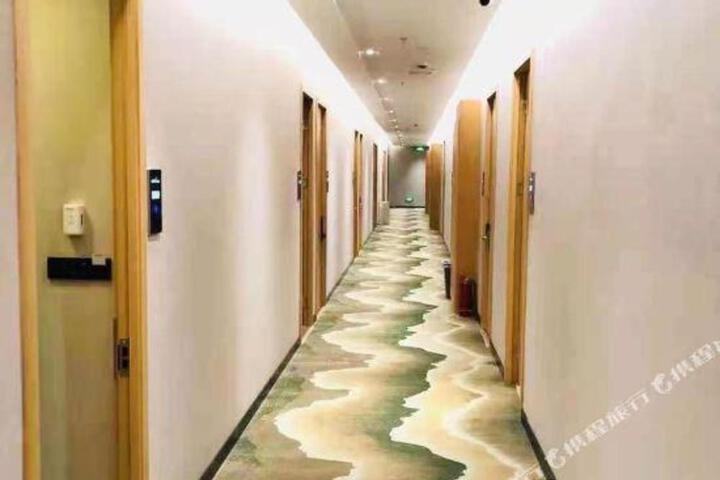 Hotel China Yanjin Culture Road Store